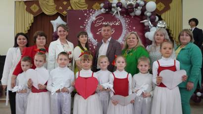 «Школа зажигает звёзды».