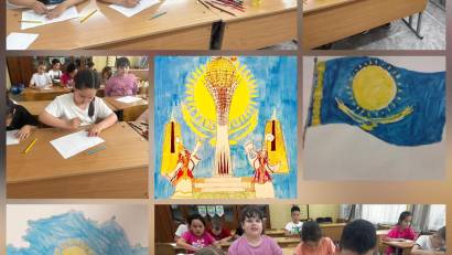 День посвящённый государственным символам Республики Казахстан