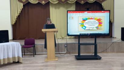 общешкольное родительское собрание с участием председателей и членов родительских комитетов классов