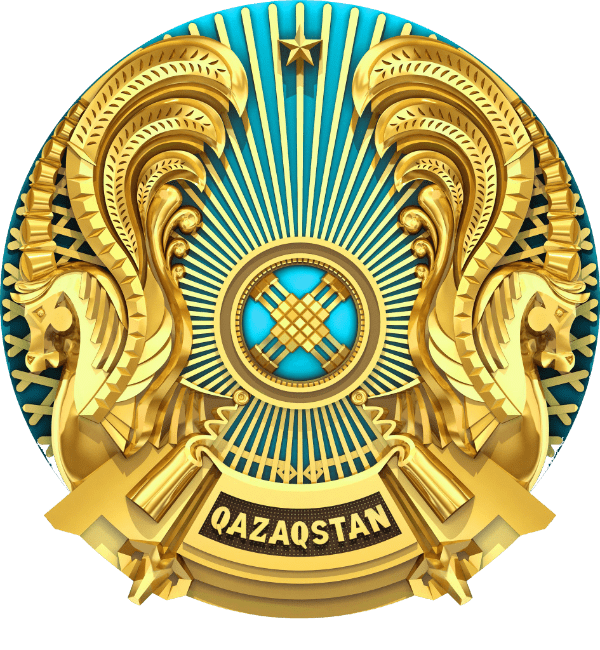 "Смағұл Сәдуақасұлы атындағы №2 жалпы білім беретін мектеп" КММ Петропавл қ.