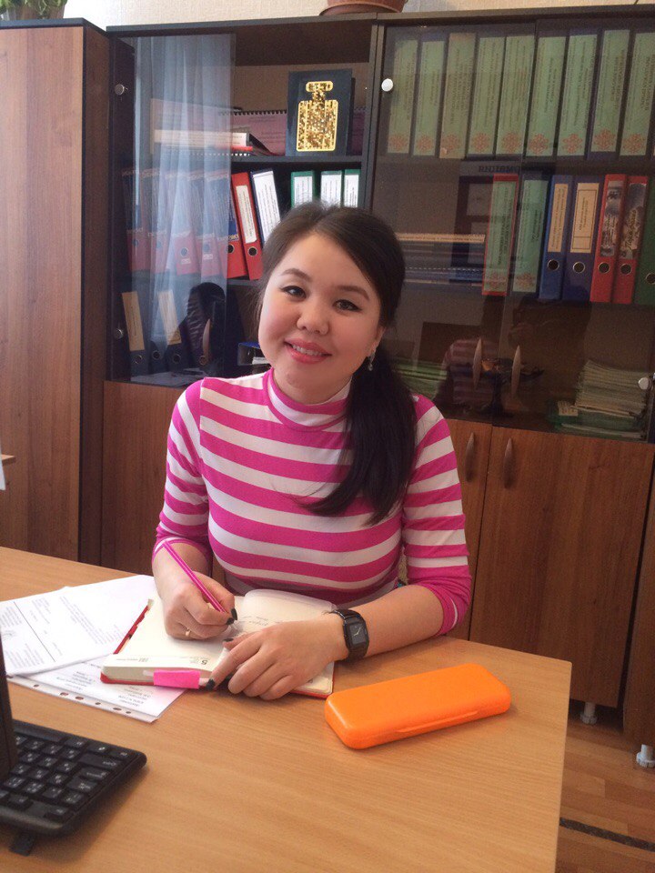 Мухаметгалиева Анар Кайратовна